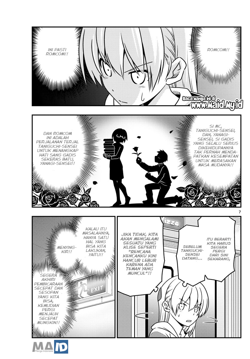 Tonikaku Kawaii Chapter 56 Gambar 11