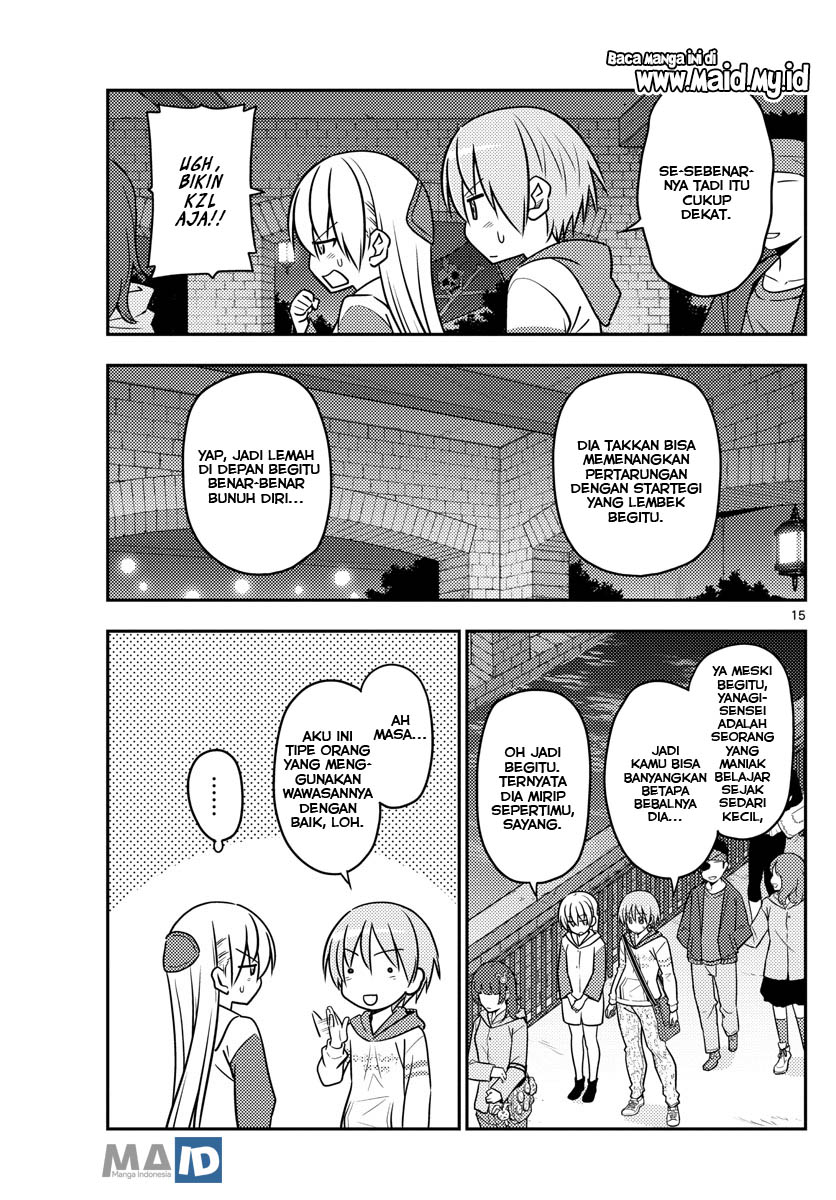 Tonikaku Kawaii Chapter 56 Gambar 19