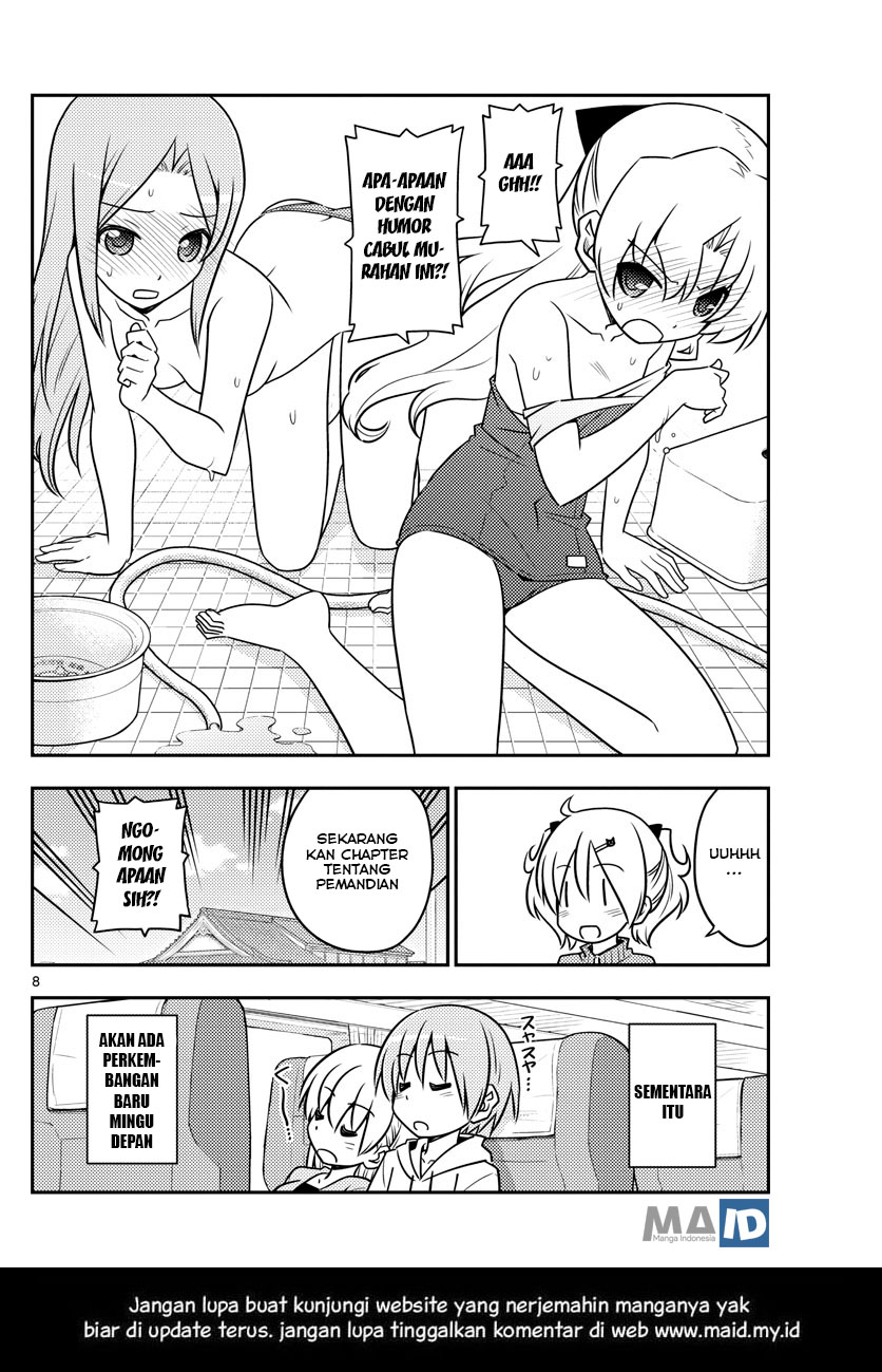 Tonikaku Kawaii Chapter 76 Gambar 10