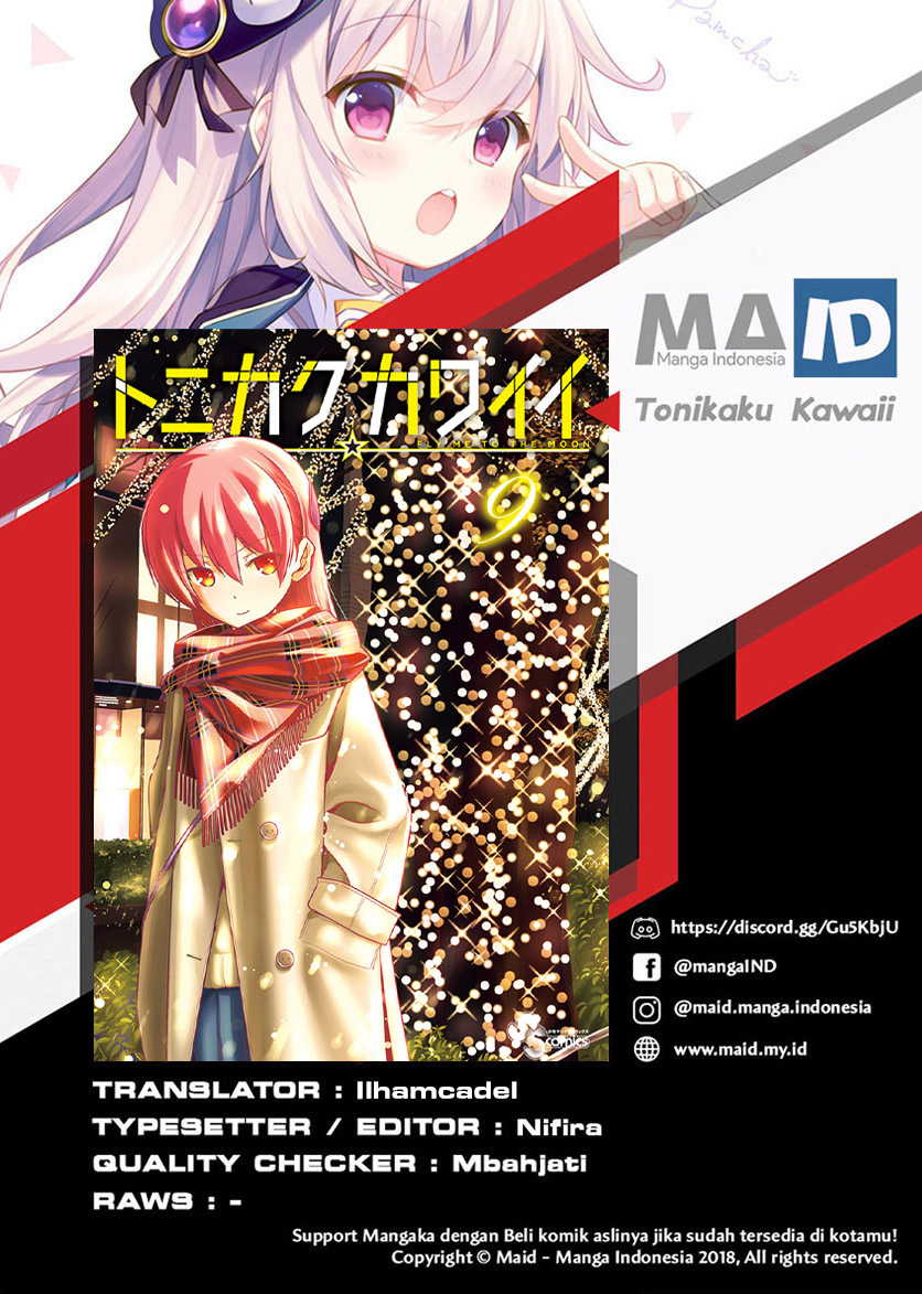 Tonikaku Kawaii Chapter 82 Gambar 2