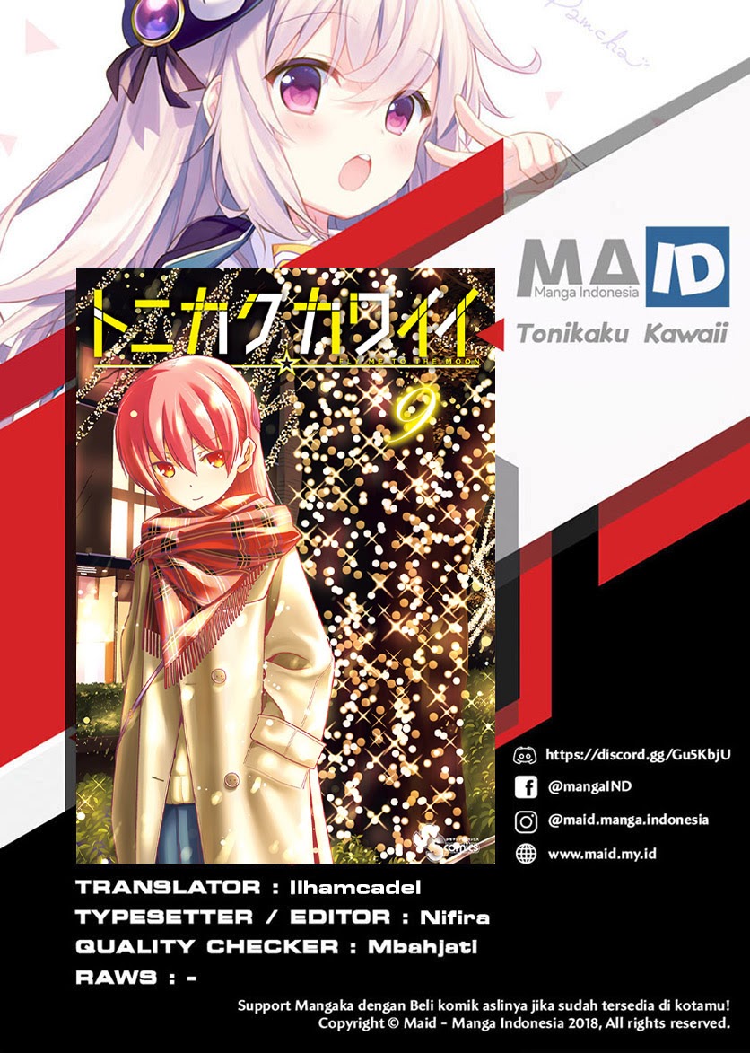 Tonikaku Kawaii Chapter 84 Gambar 2