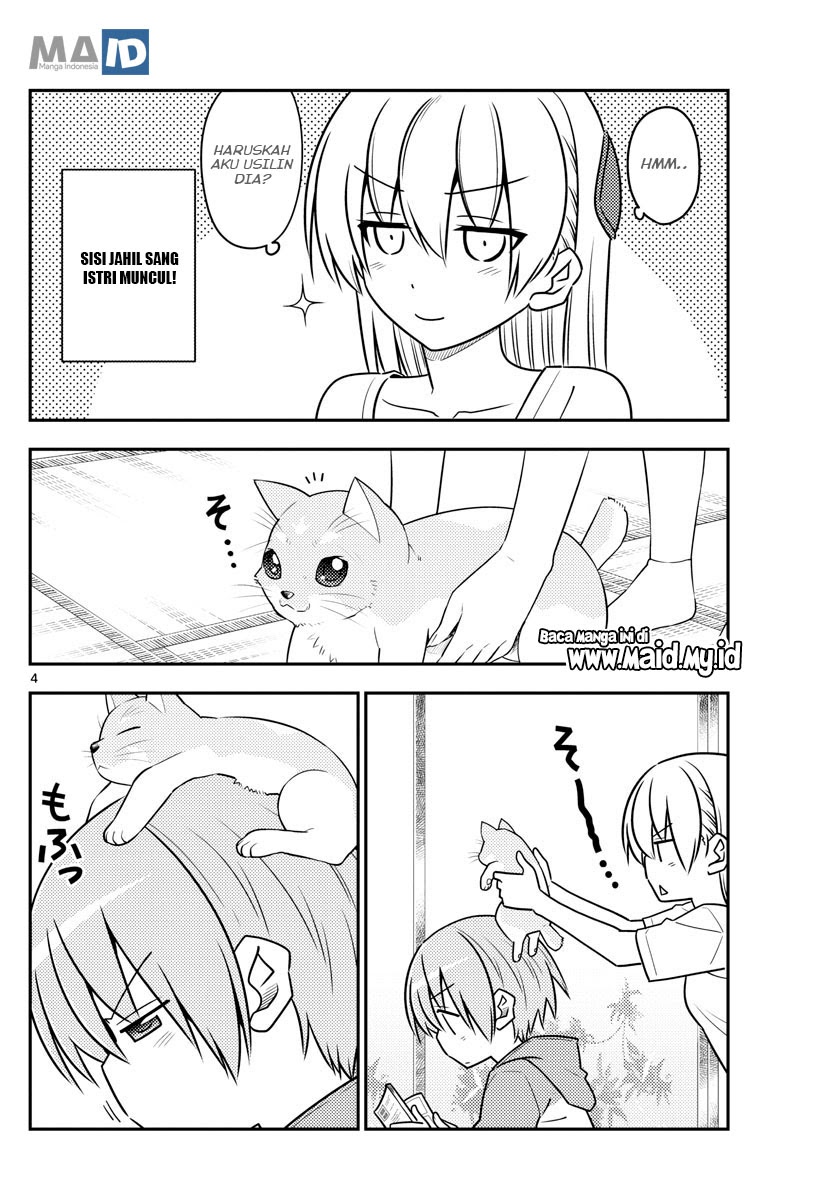 Tonikaku Kawaii Chapter 84 Gambar 7