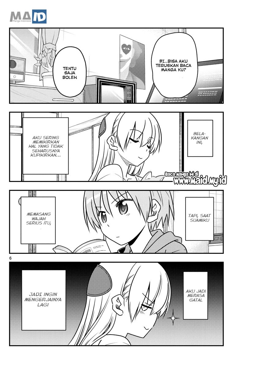 Tonikaku Kawaii Chapter 84 Gambar 9