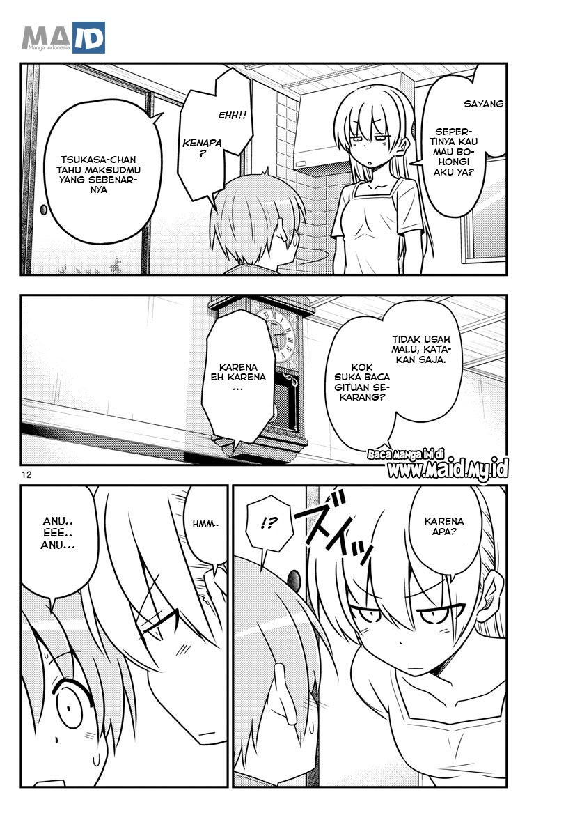 Tonikaku Kawaii Chapter 84 Gambar 15