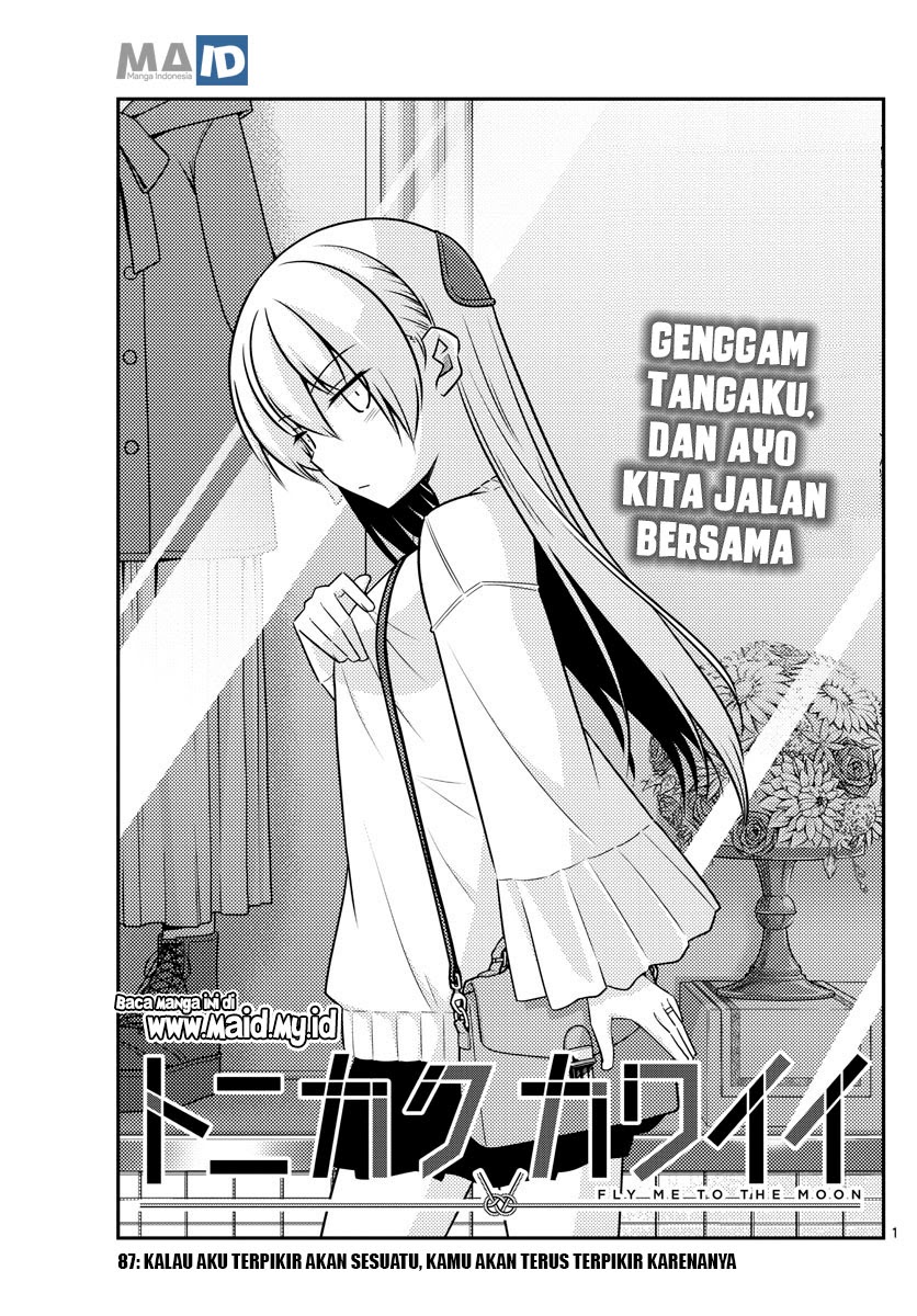 Tonikaku Kawaii Chapter 87 Gambar 4