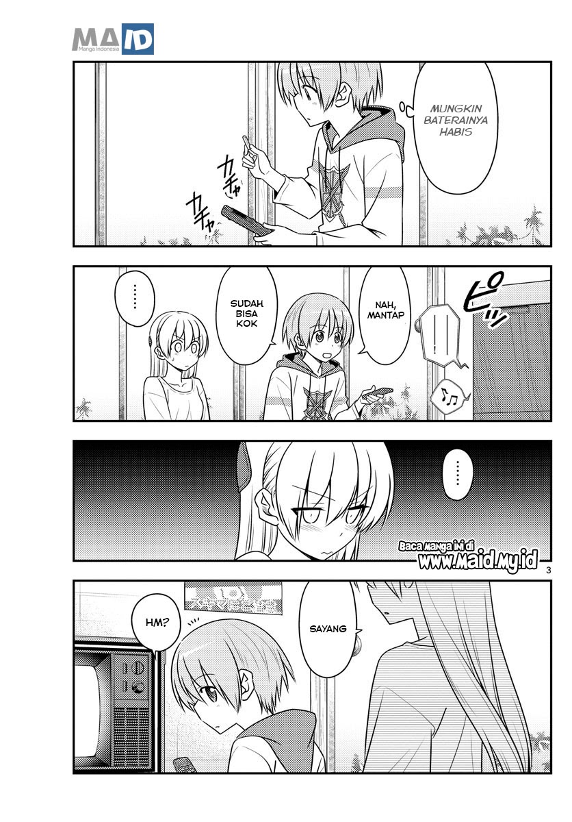 Tonikaku Kawaii Chapter 87 Gambar 6