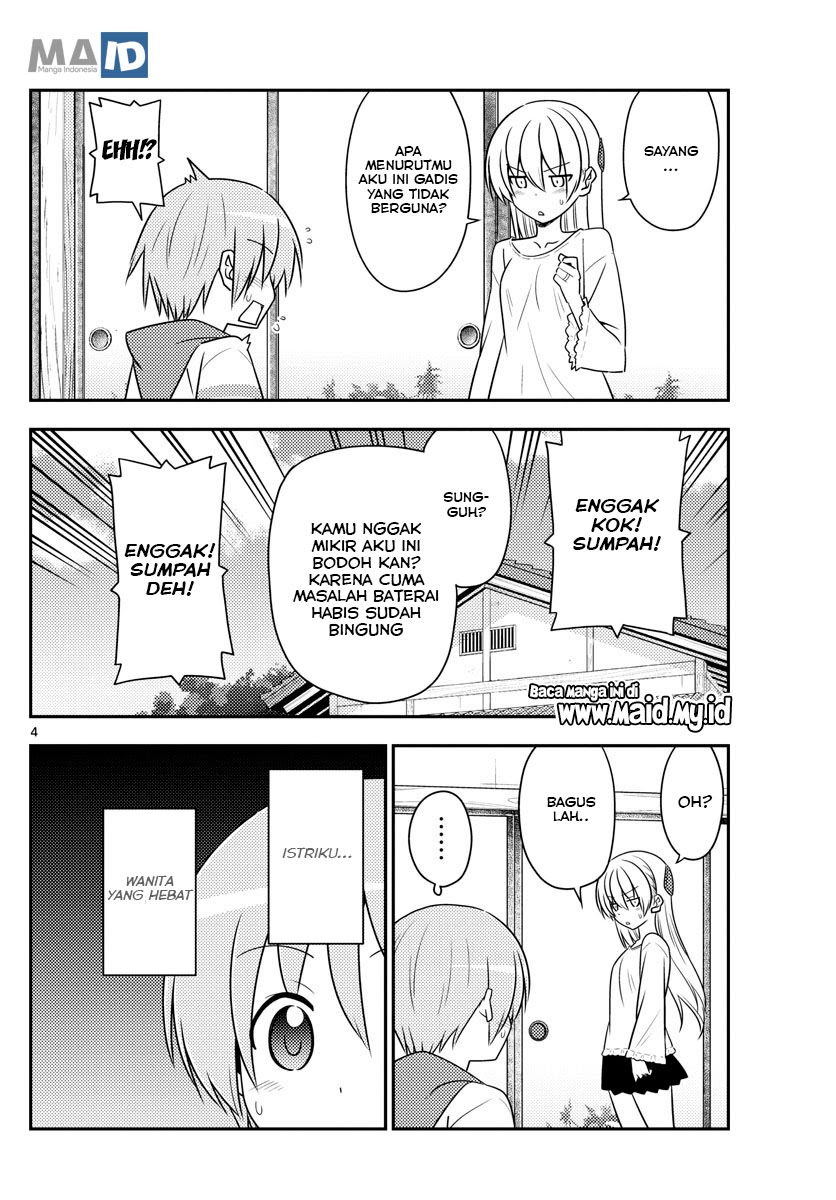 Tonikaku Kawaii Chapter 87 Gambar 7