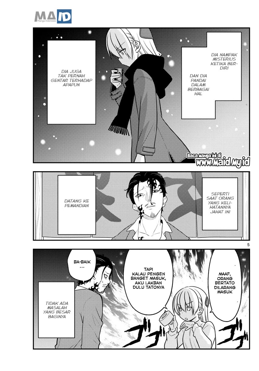 Tonikaku Kawaii Chapter 87 Gambar 8