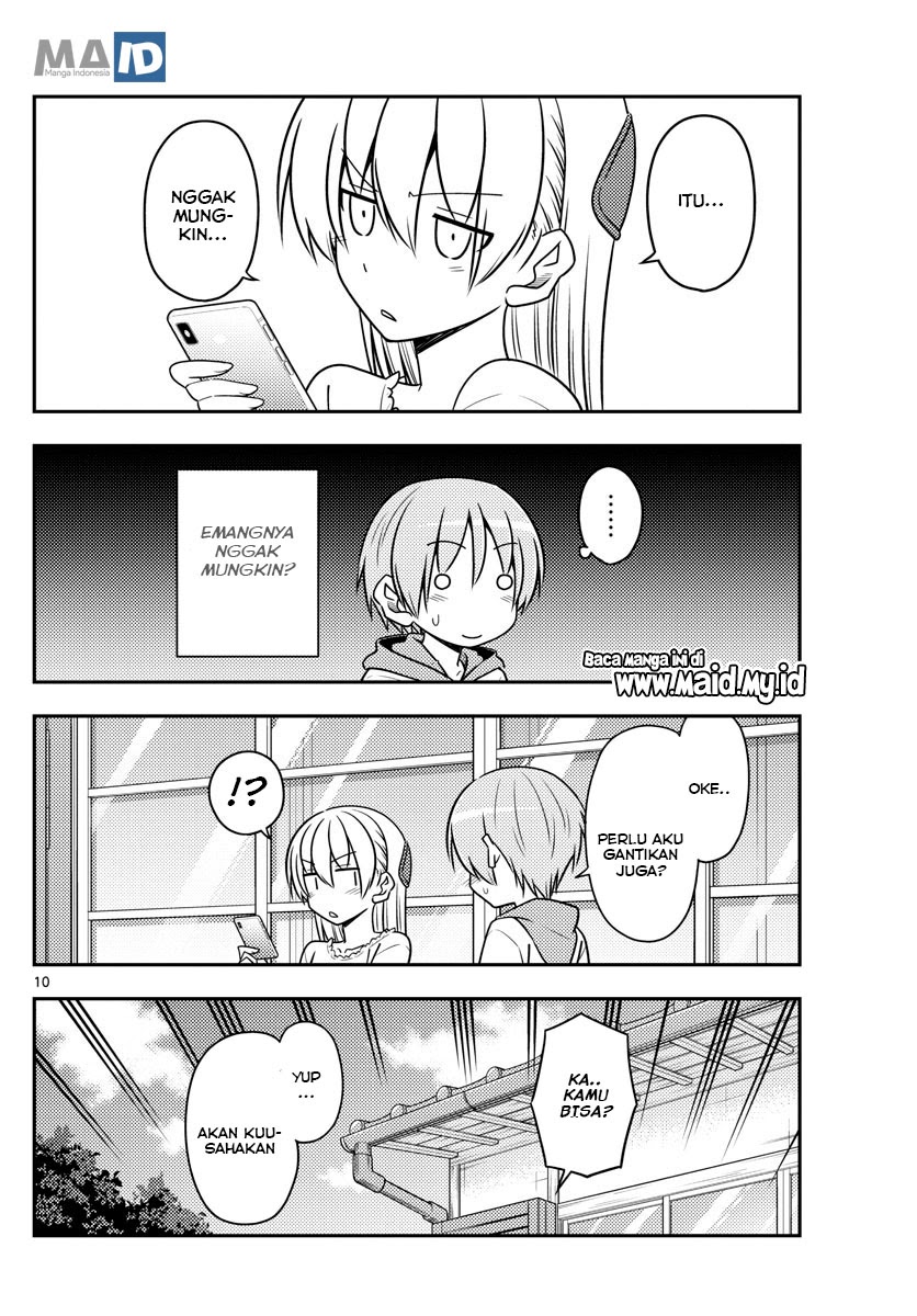 Tonikaku Kawaii Chapter 87 Gambar 13