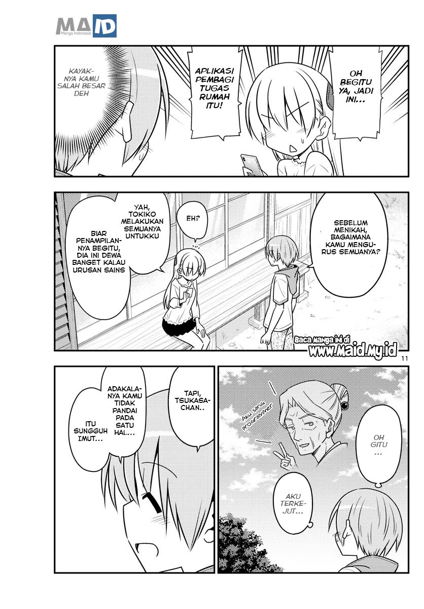 Tonikaku Kawaii Chapter 87 Gambar 14