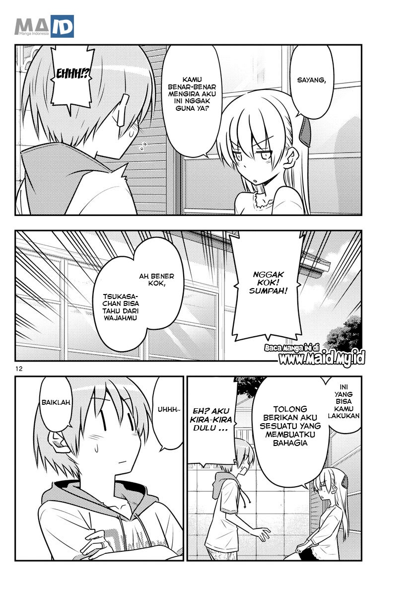 Tonikaku Kawaii Chapter 87 Gambar 15