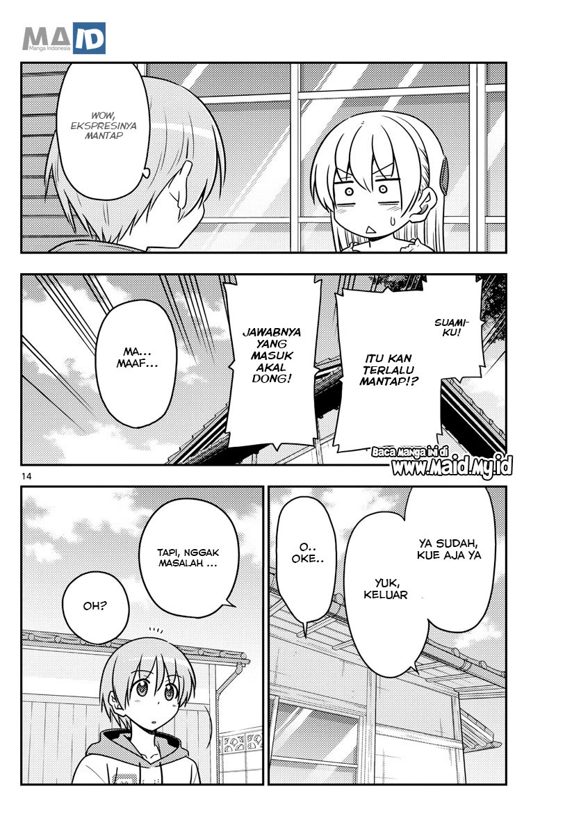 Tonikaku Kawaii Chapter 87 Gambar 17