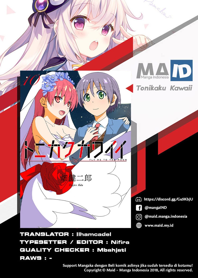 Tonikaku Kawaii Chapter 94 Gambar 1