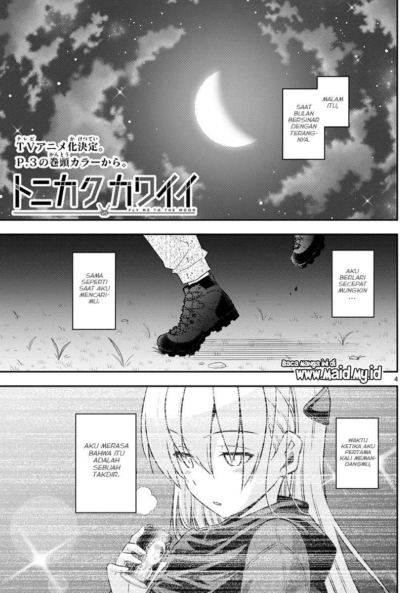 Tonikaku Kawaii Chapter 102 Gambar 7