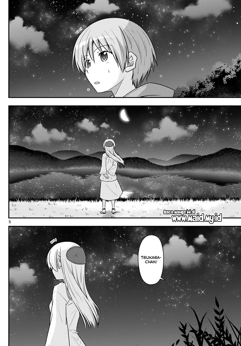 Tonikaku Kawaii Chapter 102 Gambar 8