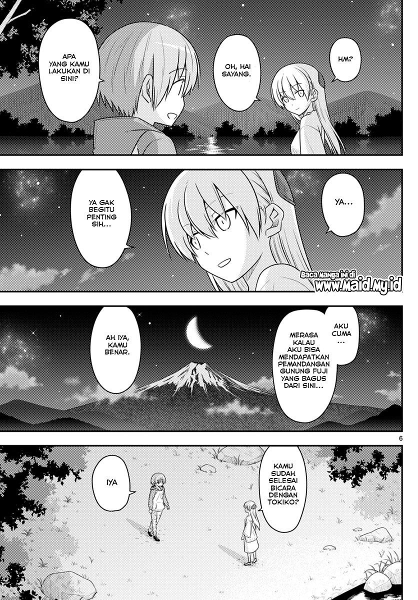 Tonikaku Kawaii Chapter 102 Gambar 9
