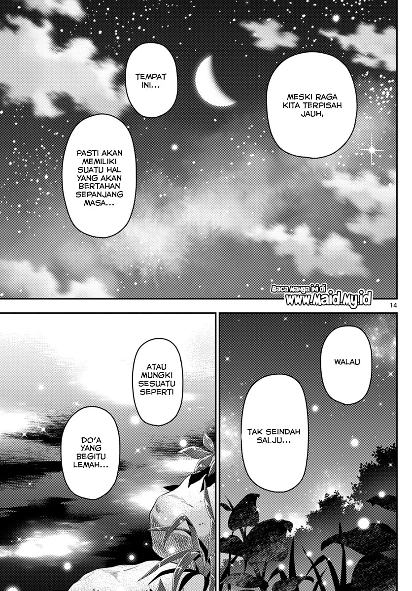 Tonikaku Kawaii Chapter 102 Gambar 17