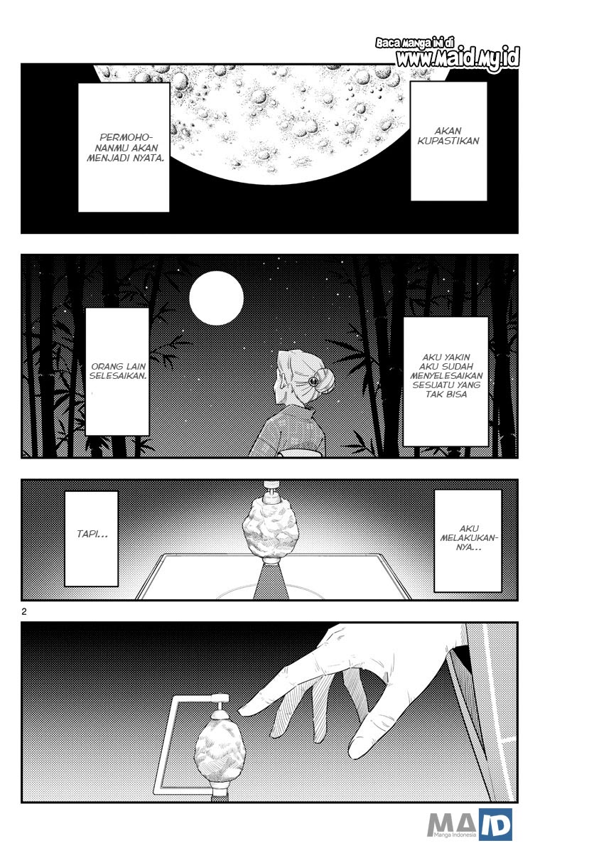 Tonikaku Kawaii Chapter 104 Gambar 4