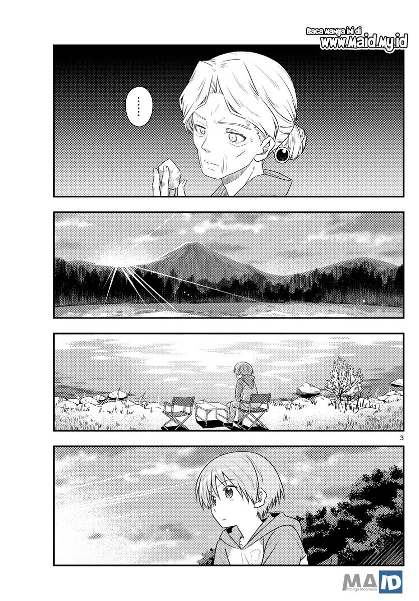 Tonikaku Kawaii Chapter 104 Gambar 5
