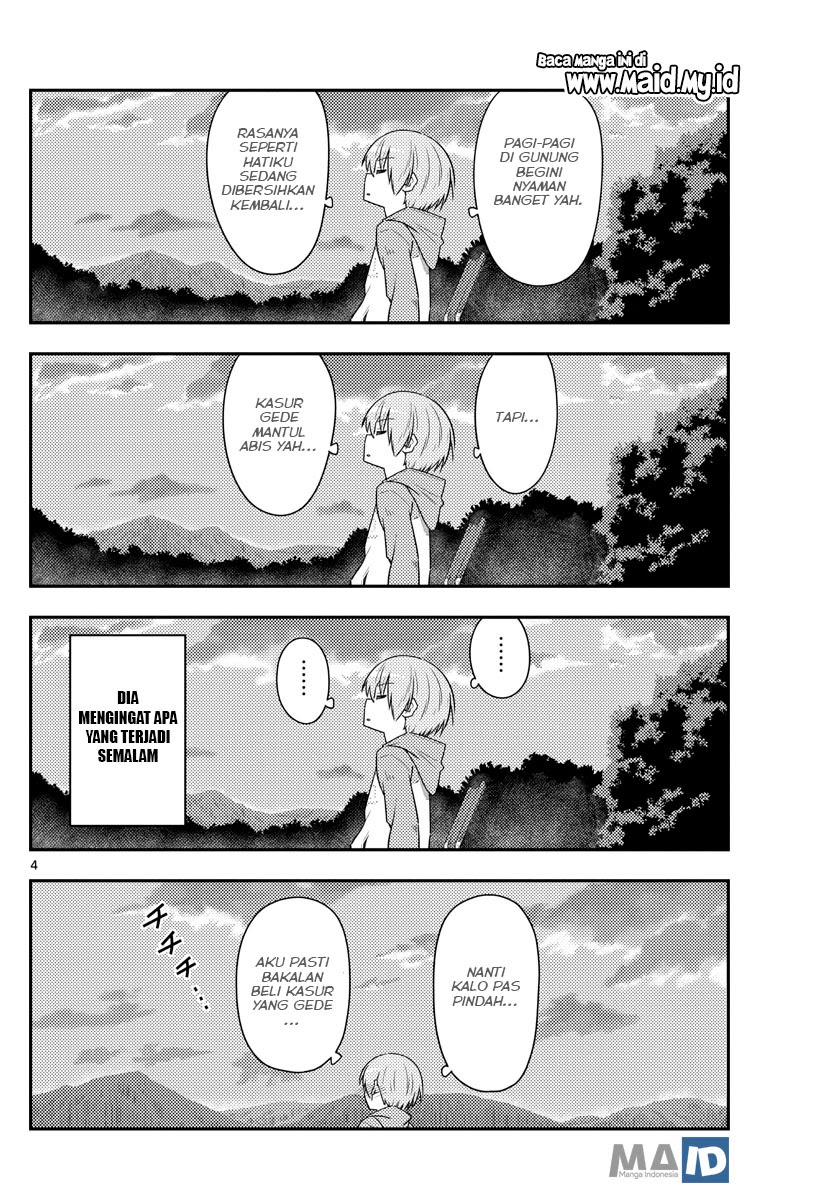Tonikaku Kawaii Chapter 104 Gambar 6