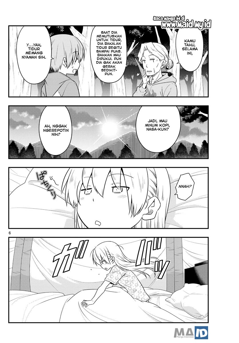 Tonikaku Kawaii Chapter 104 Gambar 8