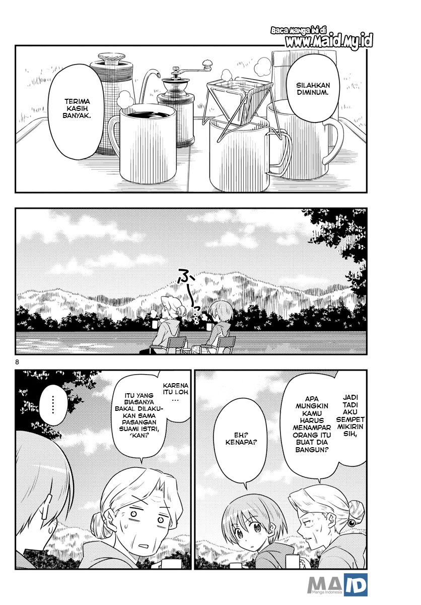 Tonikaku Kawaii Chapter 104 Gambar 10