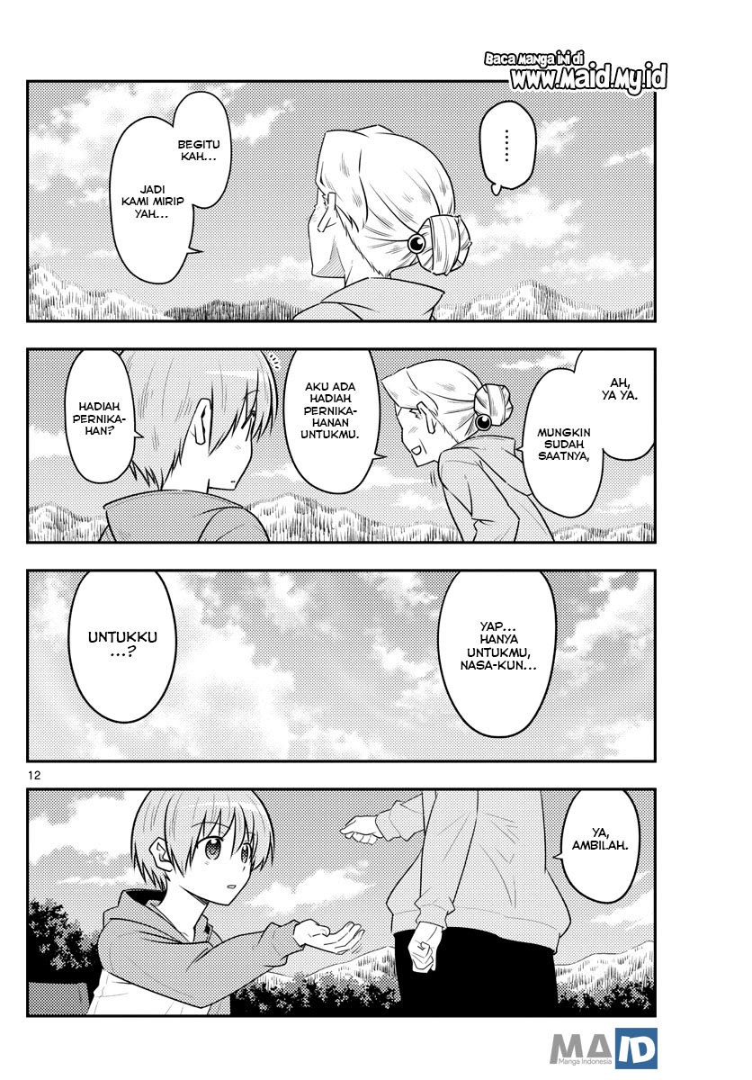 Tonikaku Kawaii Chapter 104 Gambar 14