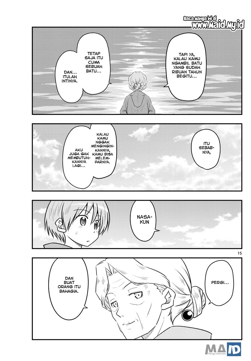 Tonikaku Kawaii Chapter 104 Gambar 17