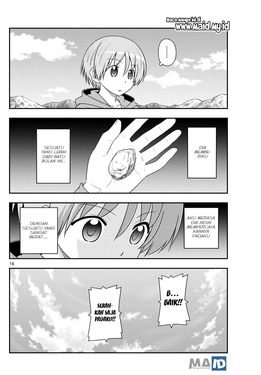 Tonikaku Kawaii Chapter 104 Gambar 18