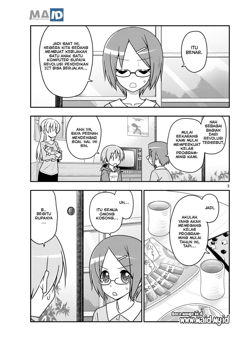 Tonikaku Kawaii Chapter 108 Gambar 5
