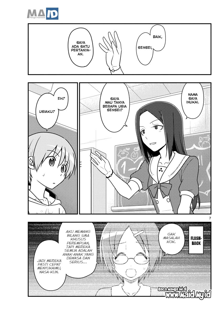 Tonikaku Kawaii Chapter 108 Gambar 9