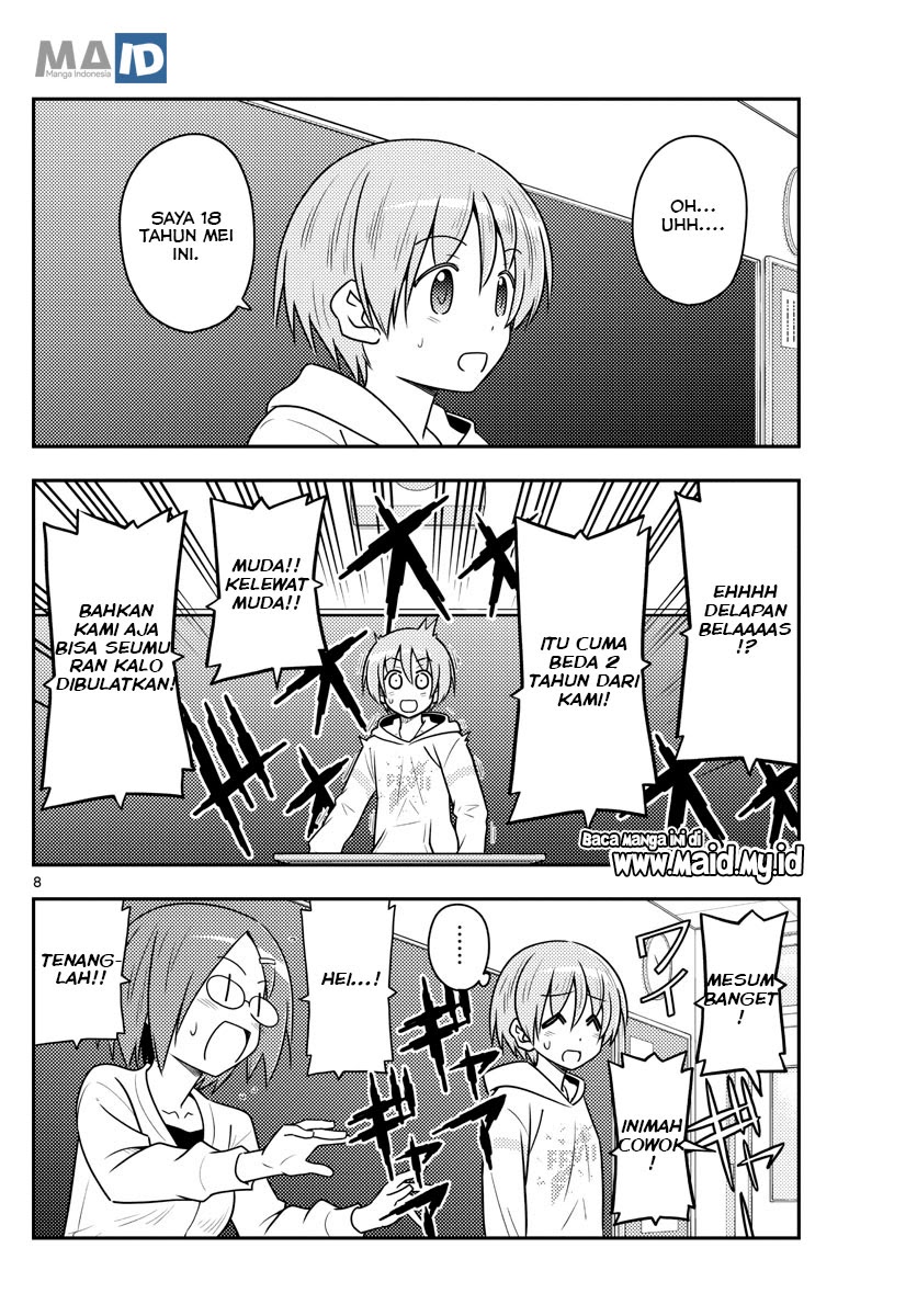 Tonikaku Kawaii Chapter 108 Gambar 10