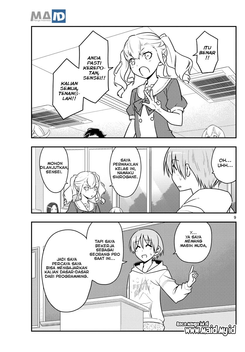 Tonikaku Kawaii Chapter 108 Gambar 11