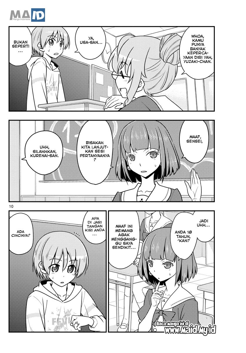 Tonikaku Kawaii Chapter 108 Gambar 12