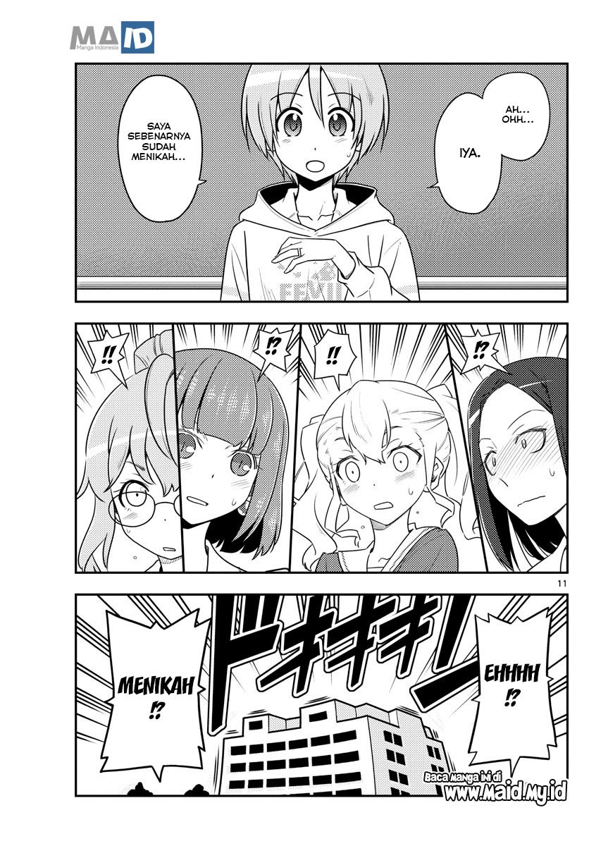 Tonikaku Kawaii Chapter 108 Gambar 13