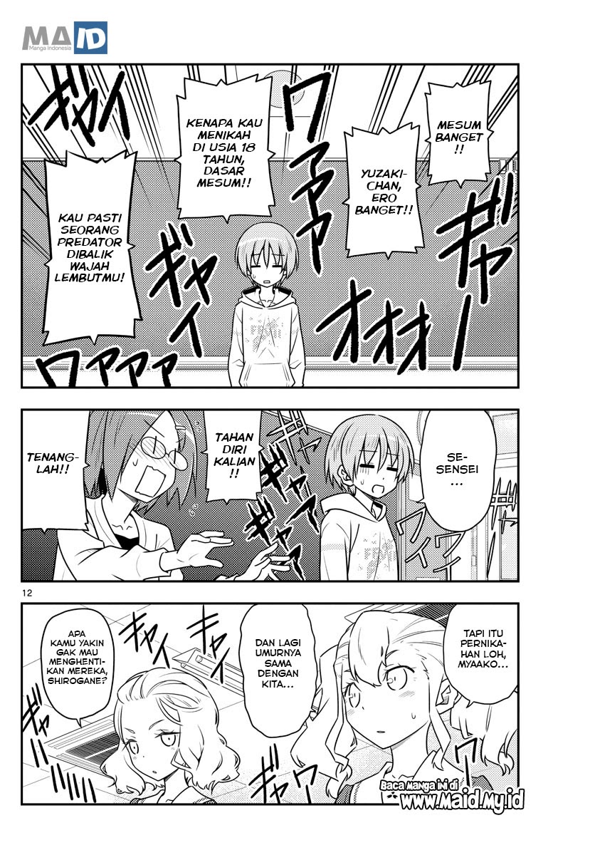 Tonikaku Kawaii Chapter 108 Gambar 14