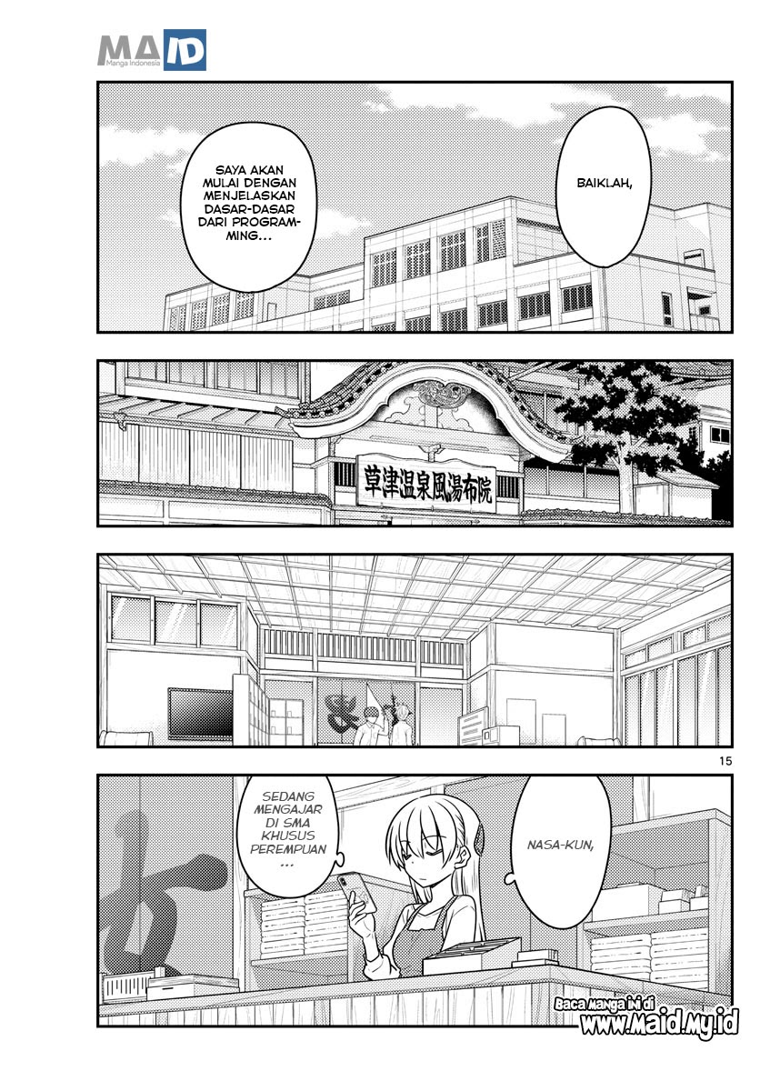 Tonikaku Kawaii Chapter 108 Gambar 17