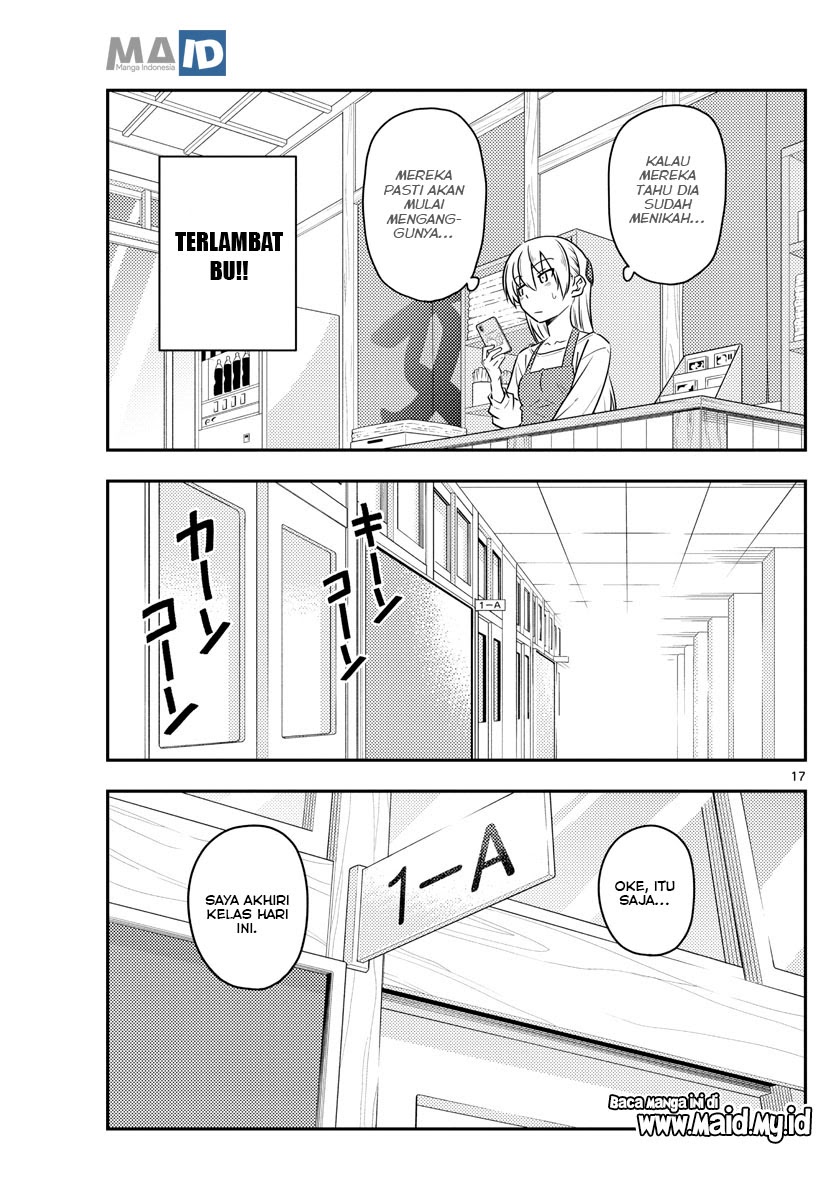 Tonikaku Kawaii Chapter 108 Gambar 19