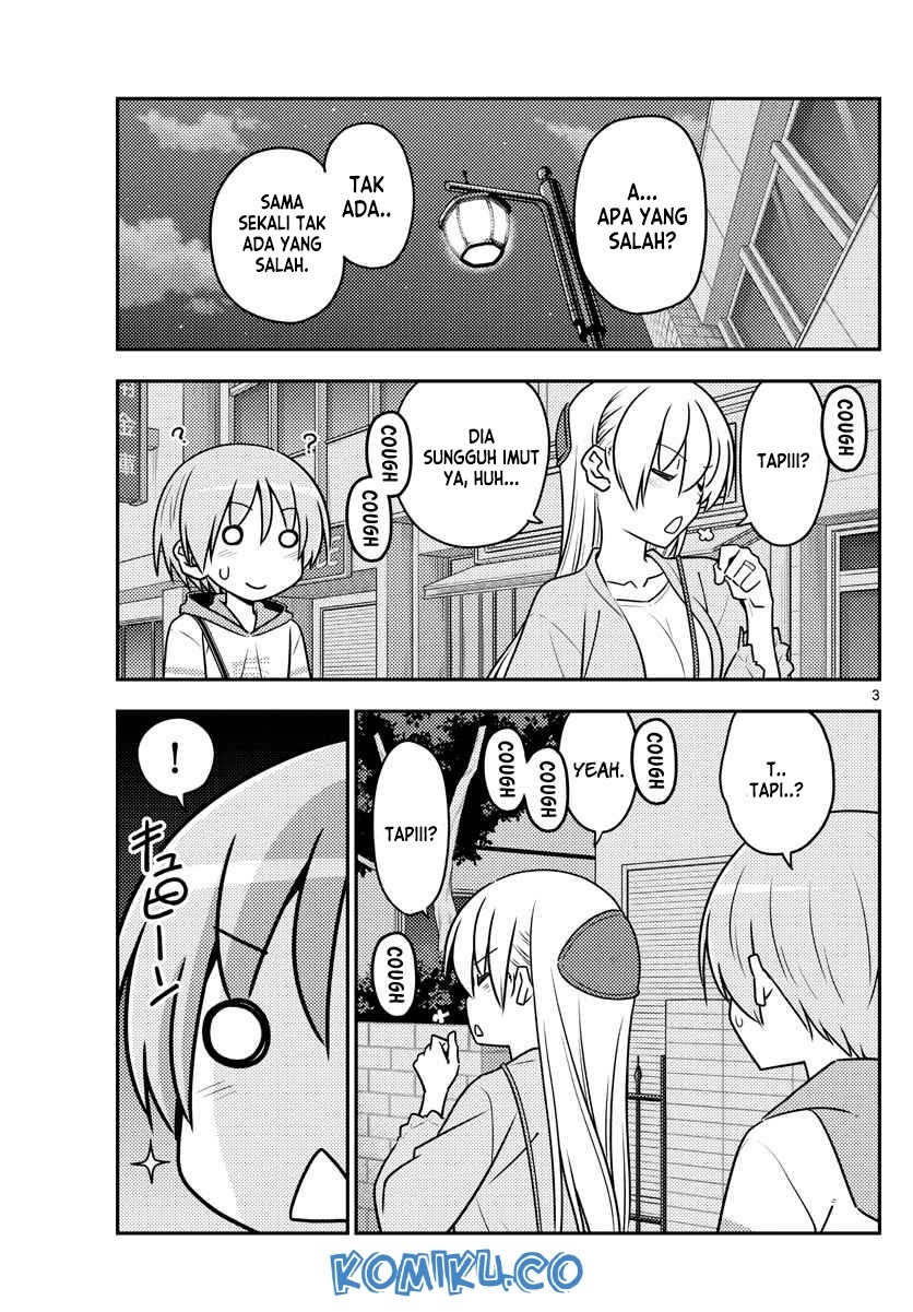 Tonikaku Kawaii Chapter 112 Gambar 4