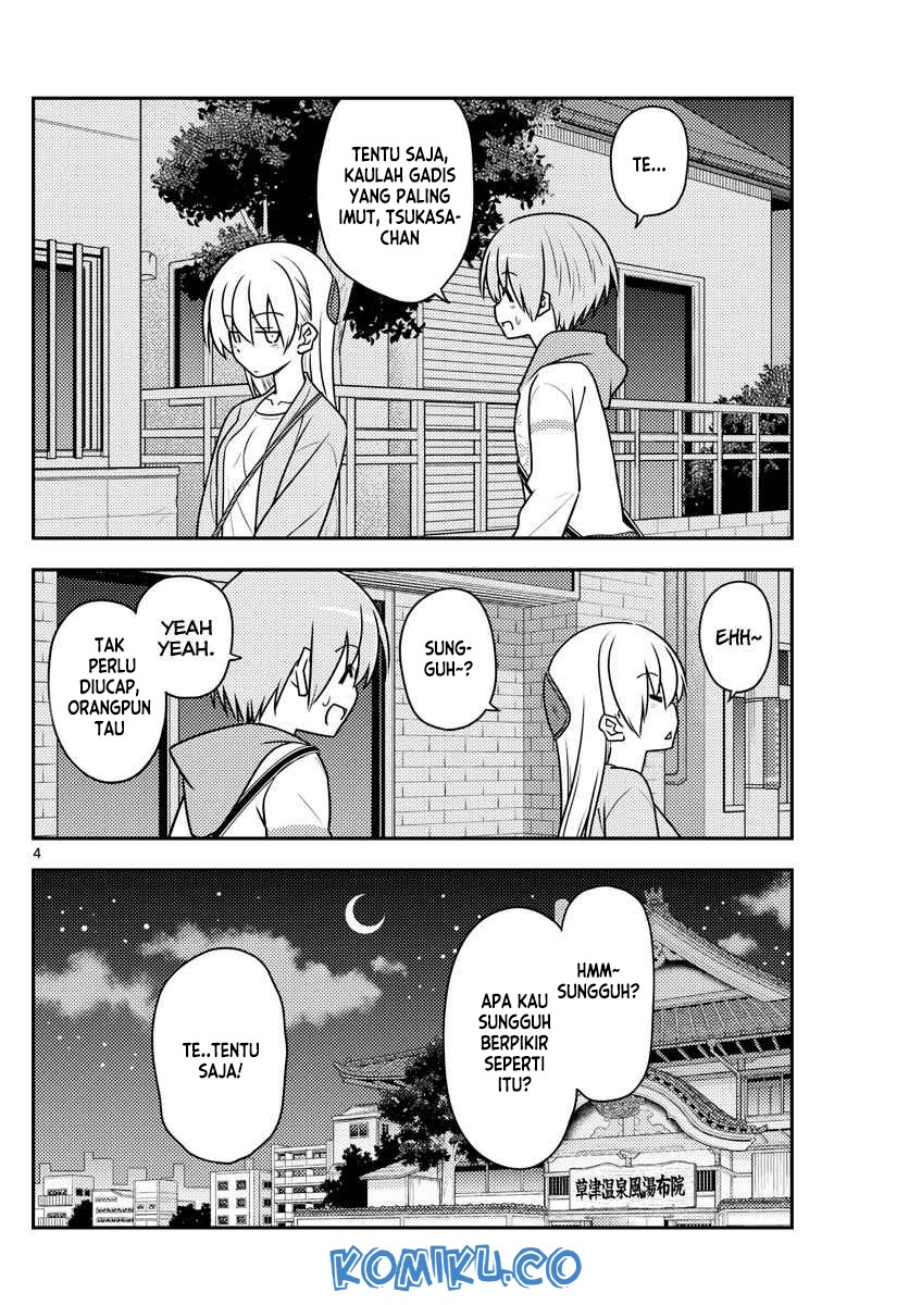 Tonikaku Kawaii Chapter 112 Gambar 5