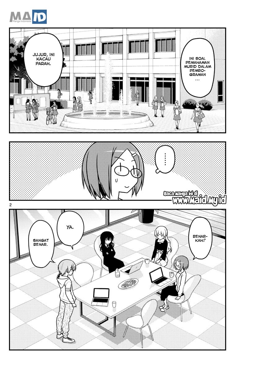 Tonikaku Kawaii Chapter 113 Gambar 5