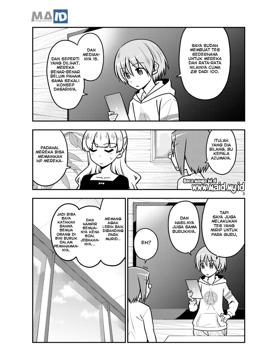 Tonikaku Kawaii Chapter 113 Gambar 6