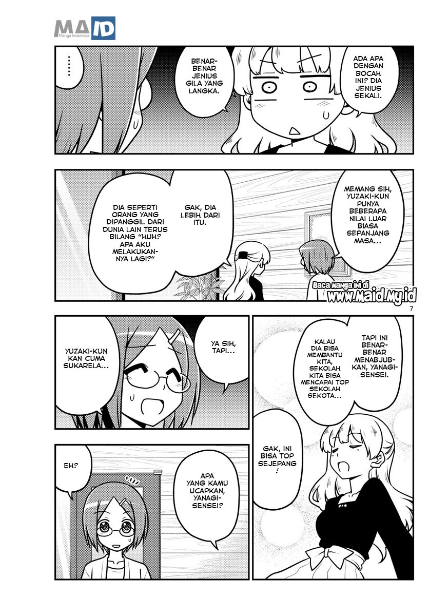 Tonikaku Kawaii Chapter 113 Gambar 10