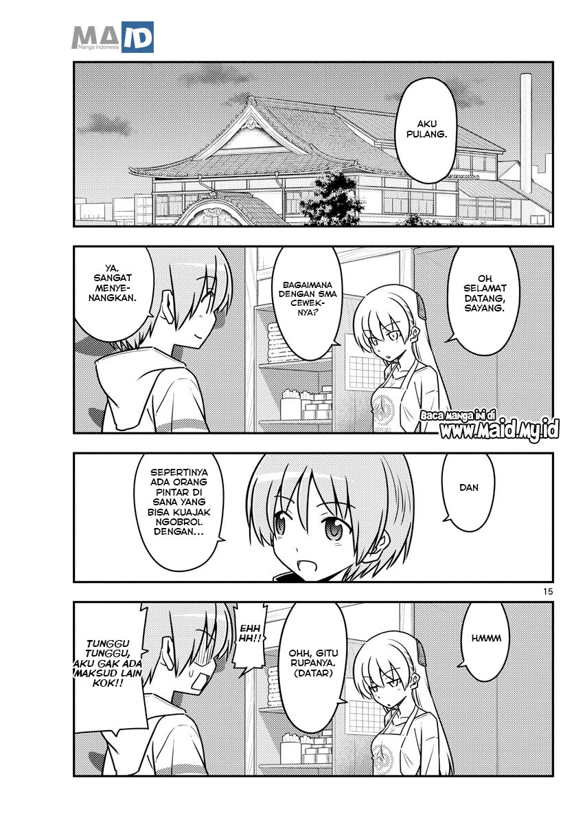 Tonikaku Kawaii Chapter 113 Gambar 18