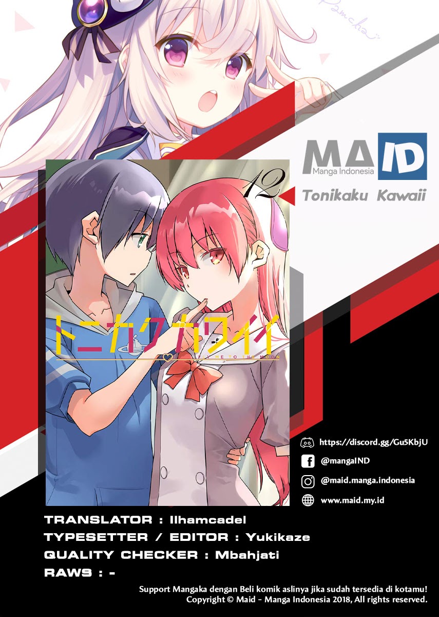 Tonikaku Kawaii Chapter 123 Gambar 1