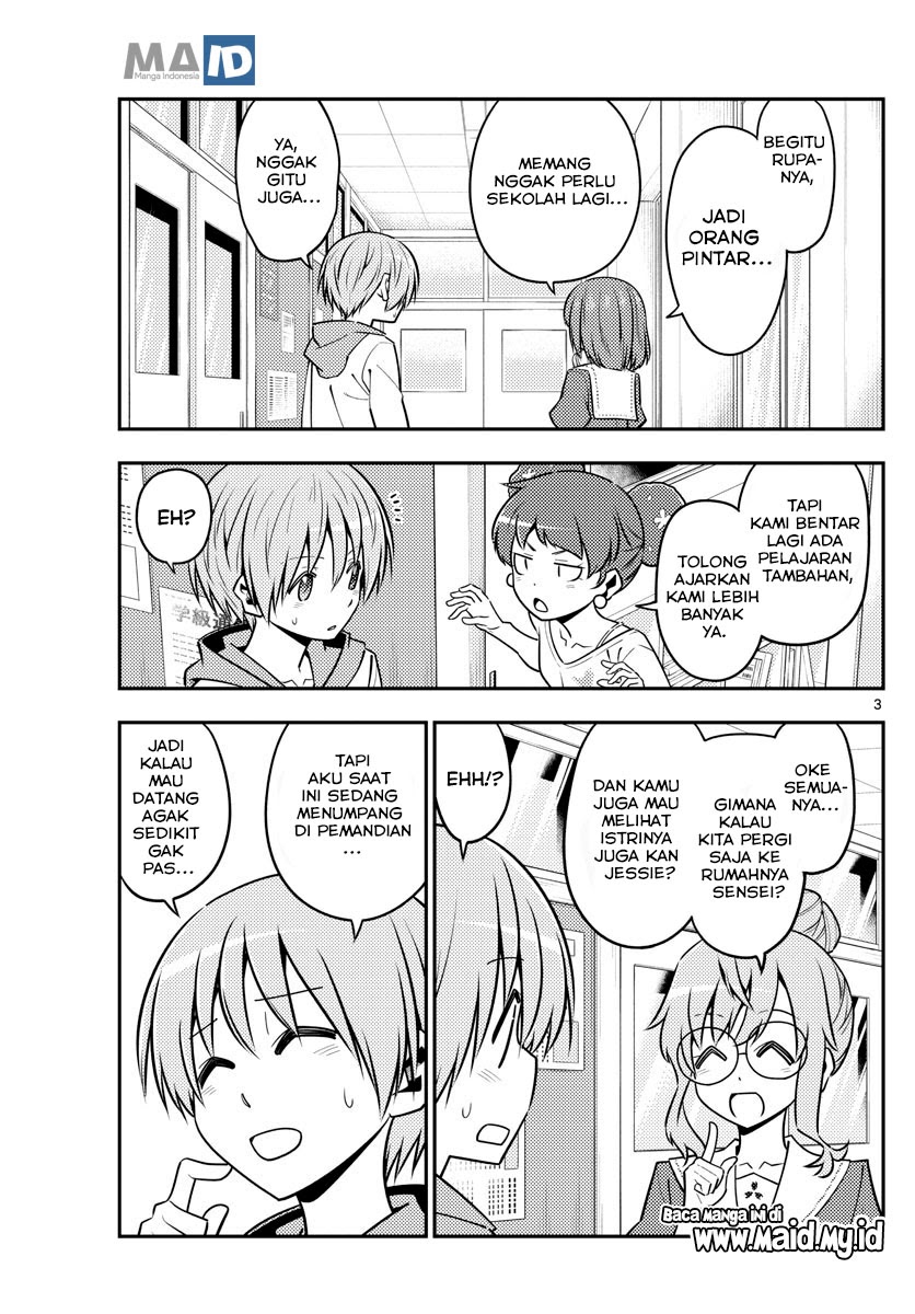 Tonikaku Kawaii Chapter 123 Gambar 5