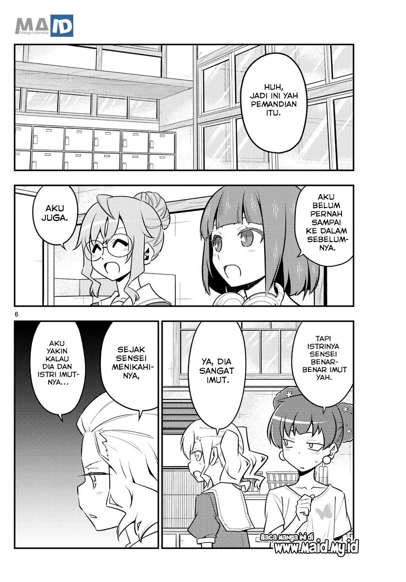 Tonikaku Kawaii Chapter 123 Gambar 8