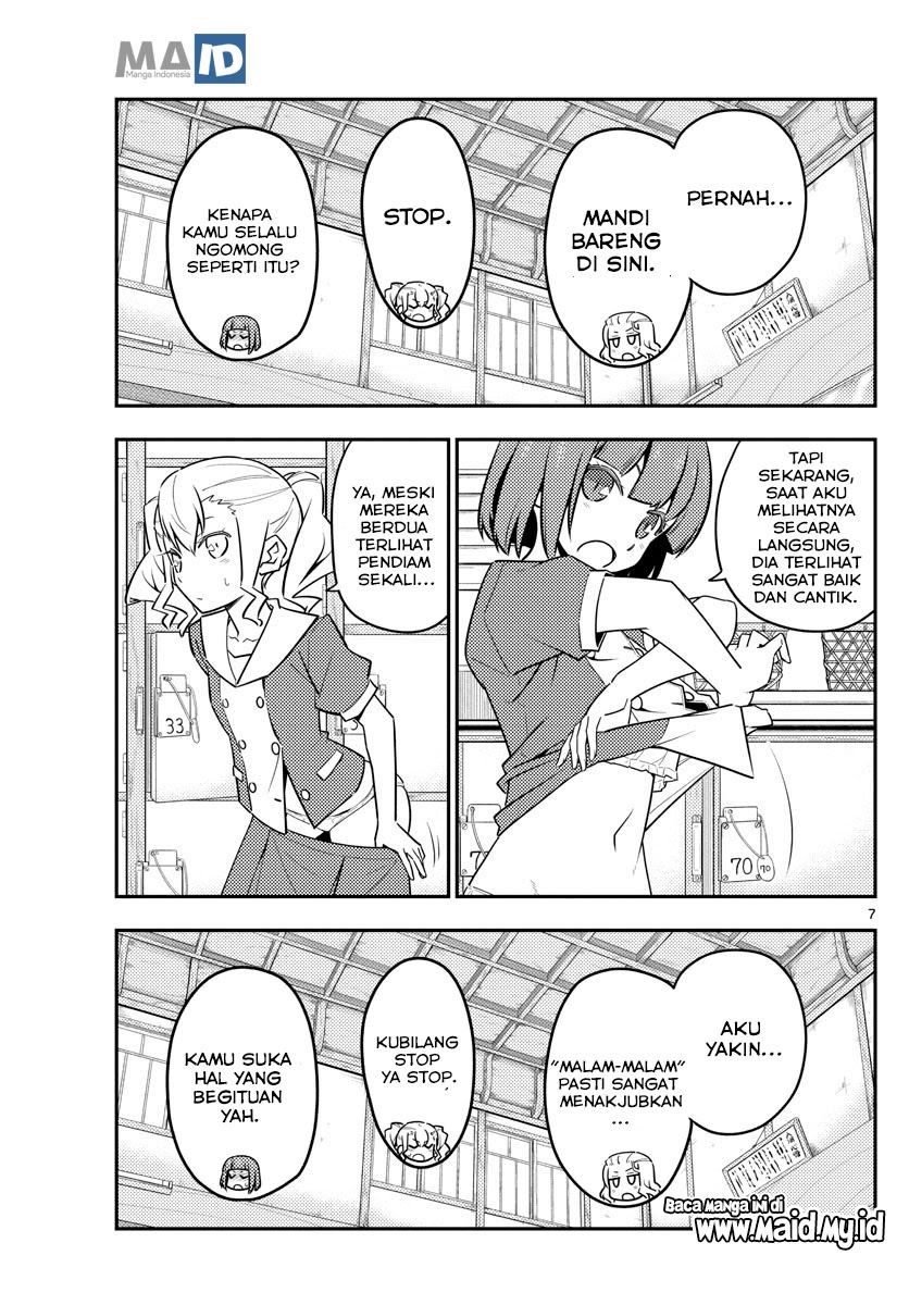 Tonikaku Kawaii Chapter 123 Gambar 9