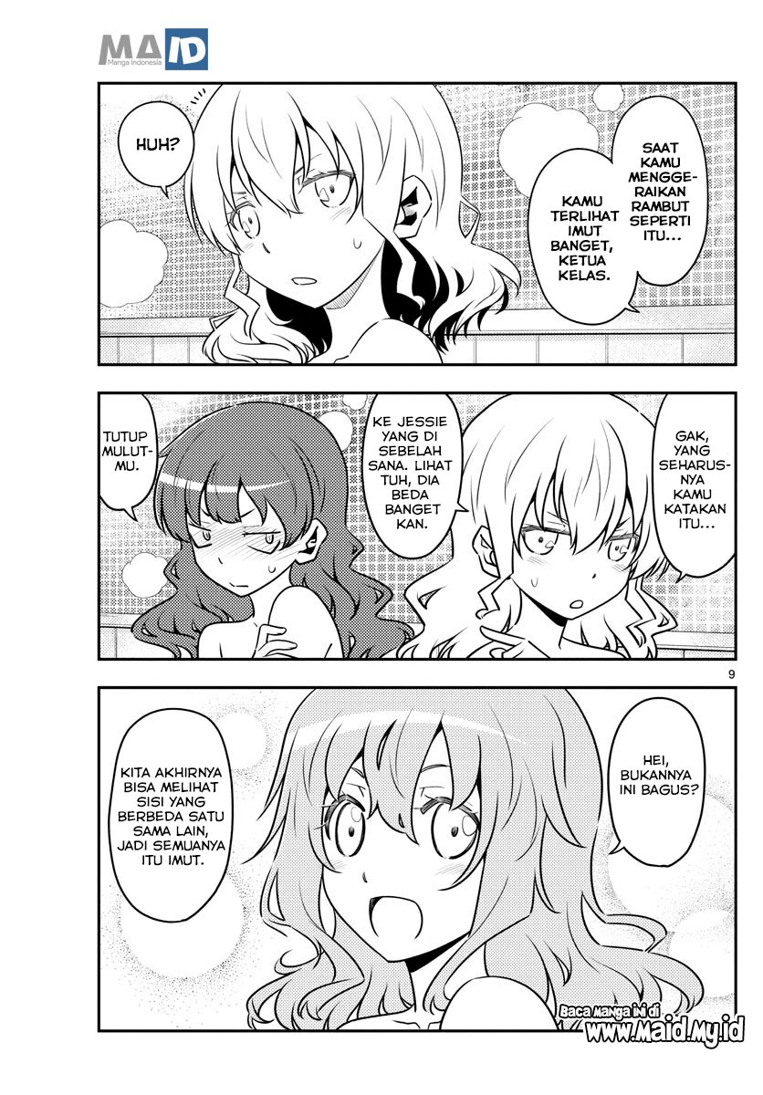 Tonikaku Kawaii Chapter 123 Gambar 11