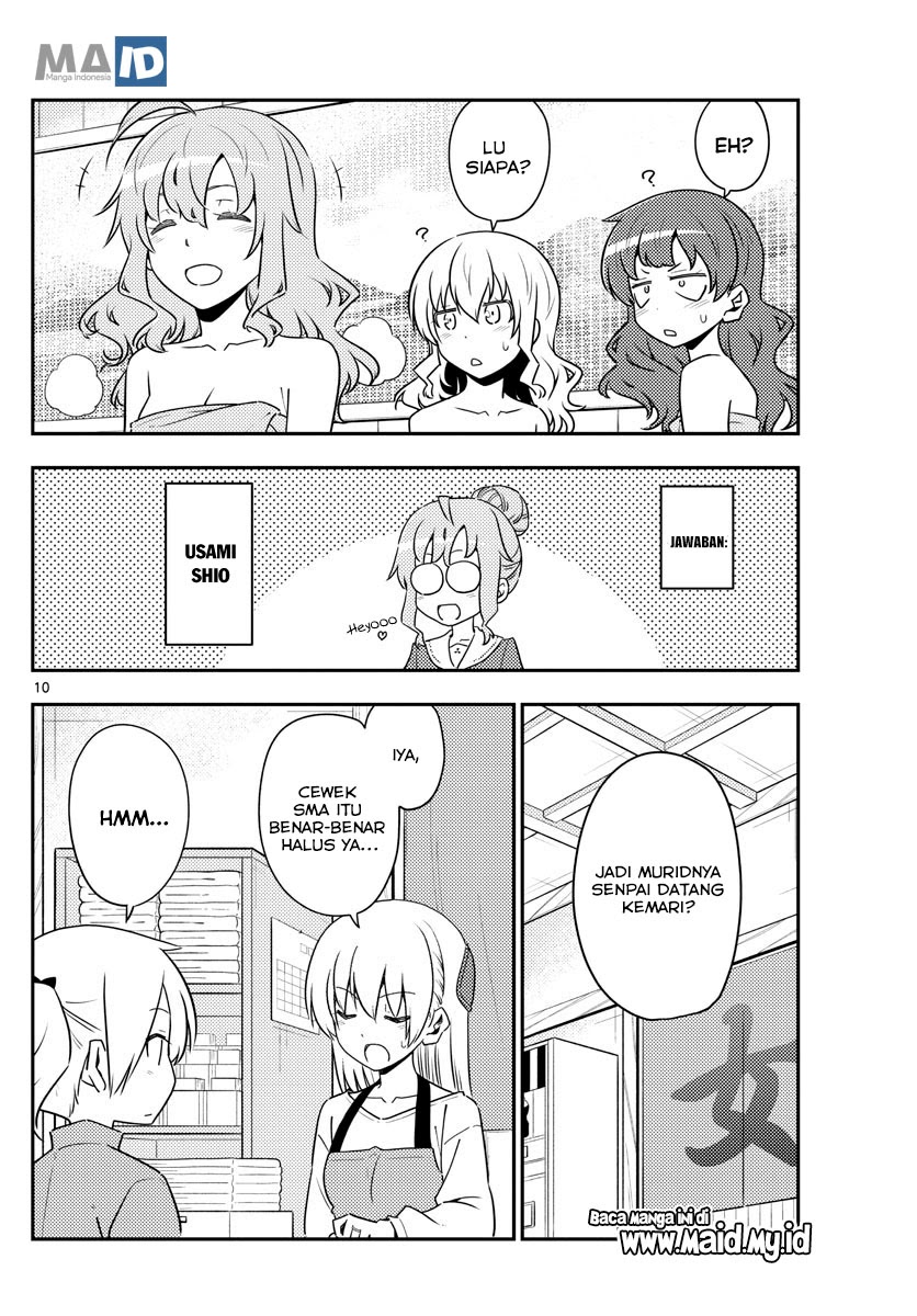 Tonikaku Kawaii Chapter 123 Gambar 12